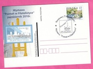 Kartka b/n - Wystawa "Poznań w Filatelistyce 2010 + stempel na znaczku