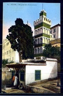 K11051) Afryka: Algier, Mosquee Sidi Abderrahman