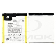 ORYGINALNA BATERIA LENOVO S850 BL220 2150 mAh
