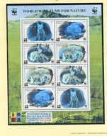 A40816)WWF Ssaki: Kirgisien 172 - 175 KLB**