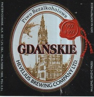 Gdańsk HEVELIUS 239 - wyprzedaż kolekcji