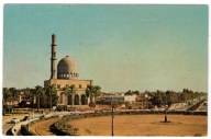 Pocztówka Irak 1960 Bagdad meczet Ramadanu plac