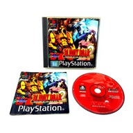 BLOODY ROAR 2 II PS1 PSX PAL PREMIEROWE ANGIELSKIE WYDANIE ENG