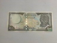 Syria - 500 funtów - UNC