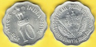 INDIE 10 Paise 1974 r. FAO