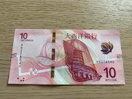 Macau - 10 patacas - UNC