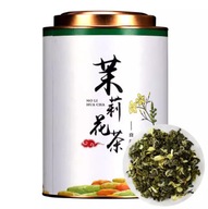 TEA Planet - Herbata jaśminowa 2023 r., puszka 300 g. netto