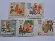 ZSRR - stroje ludowe - Mi. 2442-46 kasowane