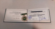 MEDAL ORDER ODZNACZENIE ZASŁUŻONY PRACOWNIK HANDLU I USŁUG LEGITYMACJA PRL