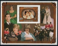 Korea Północna 1982 Znaczki Blok 125B ** Anglia księżna Diana książę Karol