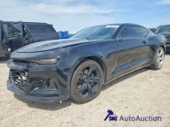 Chevrolet Camaro 2023 CHEVROLET CAMARO LT1 6.2 Benzyna 455KM