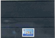 A48733)Zeglarstwo: Finnland 695**