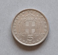 GRECJA 5 DRACHM 1954 PAWEŁ I