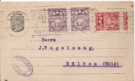 ŁOTWA LATVIJA -postkarte -RYGA -obieg 1922 rok