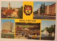 BIAŁYSTOK. Barokowy ratusz. Urząd Wojewódzki. Hotel. Amfiteatr i Fontanny
