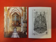 Bl 308 ND Zab.Organy w Polsce 2017 + Bl.341 NUMER