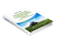 Chemiczna ochrona roślin we współczesnym rolnictwie - Arkadiusz Piwowar