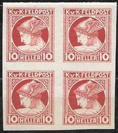 $$OKUPACJA AUSTRO-WĘGIERSKA (OA) 1916 Fi 51 nz** / czwórka - GAZETOWE