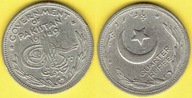 Pakistan 1/4 Rupee 1949 r.