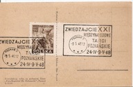 POZNAŃ -ozdobny stempel XXI MIĘDZYNARODOWE TARGI POZNAŃSKIE -1948 rok