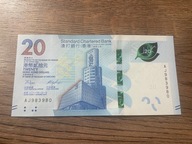 Hong Kong - 20 dolarów - 2018 - UNC