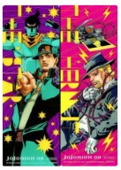 Plakat „JoJo’s Bizarre Adventure” – Anime Plakat Vintage