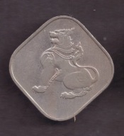 Myanmar Mjanma - 10 Pia 1953 rok