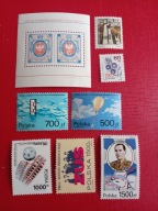 Filatelistyka polska 1981r ROK 1990