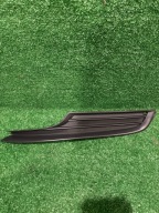 LEWA KRATKA ZAŚLEPKA ZDERZAKA PRZEDNIEGO VW GOLF VII 7 5G0853665