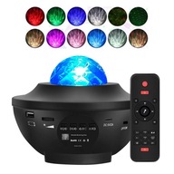 PROJEKTOR GWIAZD ASTRONAUTA LAMPKA NOCNA LED BLUETOOTH GŁOŚNIK PILOT 360°