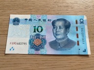 Chiny - 10 yuan - 2019 - UNC