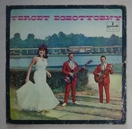 TERCET EGZOTYCZNY (3) - SKRYBANT + DZIEWIĄTKOWSKI + METELSKI