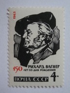 ZSRR - Wagner - kompozytor - Mi. 2766 **