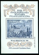 Bl.166B (125B),XVIII OWF "Wałbrzych '99"