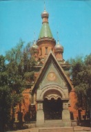BUŁGARIA - SOFIA - KOŚCIÓŁ ROSYJSKI - CERKIEW