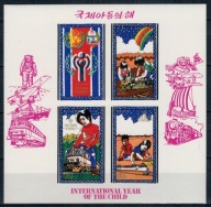 Korea Północna 1979 Znaczki Ark 1913-21B ** dzieci zabawki kolej pociąg Rok