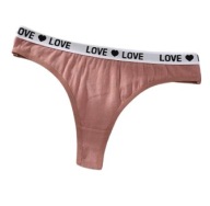 Majtki bezszwowe sportowe stringi S