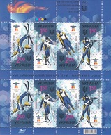 Ukraina 2010 ** cena 16,70 zł kat.11,50€ - sport, IO Vancouver