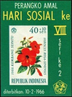 Indonezja 1966 Znaczki Blok 5 ** kwiaty