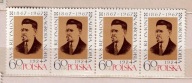 POLSKA -Fi:1670 z 1967 r - czysta czwórka