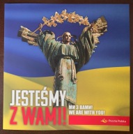 2022 Ukraina jesteśmy z Wami Fi 5205 ** folder