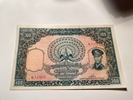 Birma - 100 rupii - aUNC