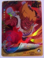 Karta Naruto TCG Jirobo - HY-16059