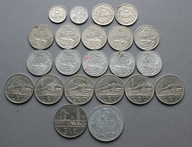RUMUNIA 5, 15, 25 BANI + 1, 3, 5 LEI 1960-1982 ZESTAW 22 SZT.