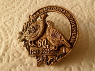 17 ) ODZNAKA ŁOWIECKA PZŁ