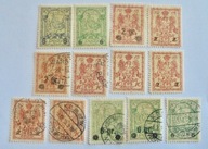 1915 Polska Warszawa zestaw znaczków czystych i kasowanych, stan dobry.