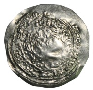 Arabia, Jemen, Dirhem, Rasulidowie 1321 - 1363 A.D, srebro,