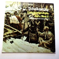 Tchaikovsky, Early Symphonies 1, 2, Little Russian, Rachlin, Everest