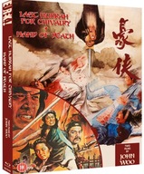 Last Hurrah For Chivalry & Hand Of Death: Two Films By John Woo Blu-ray