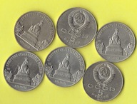 5 Rubli 1988 r. NOWOGRÓD